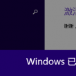澳门金牛网金牛版app