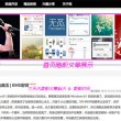 word的使用技巧